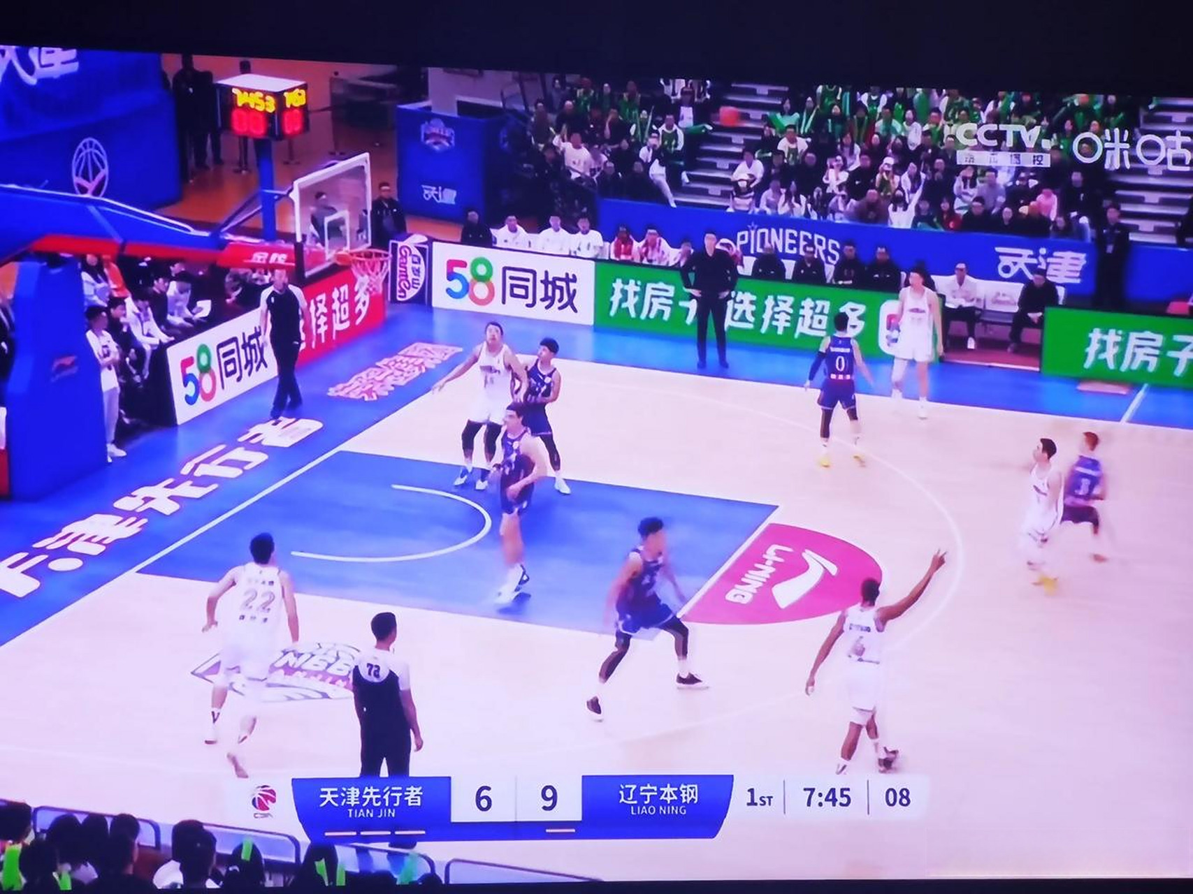 九游体育下载-从清晨金州勇士备战西甲到浙江稠州迎CBA季后赛关键赛，辽宁本钢再遭质疑备战中超的简单介绍